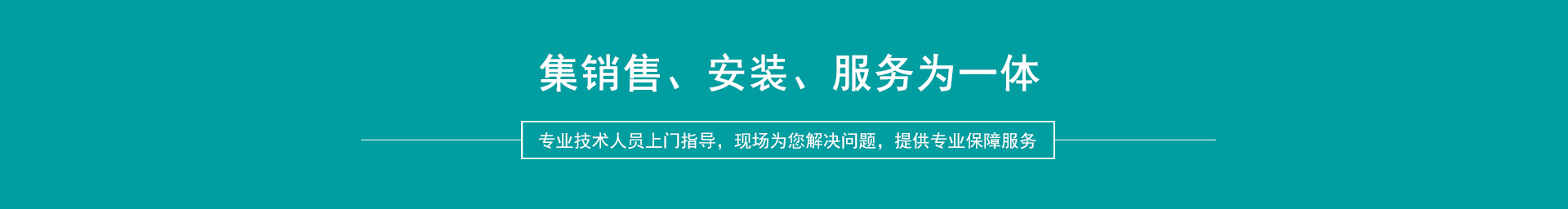 重庆海信空调