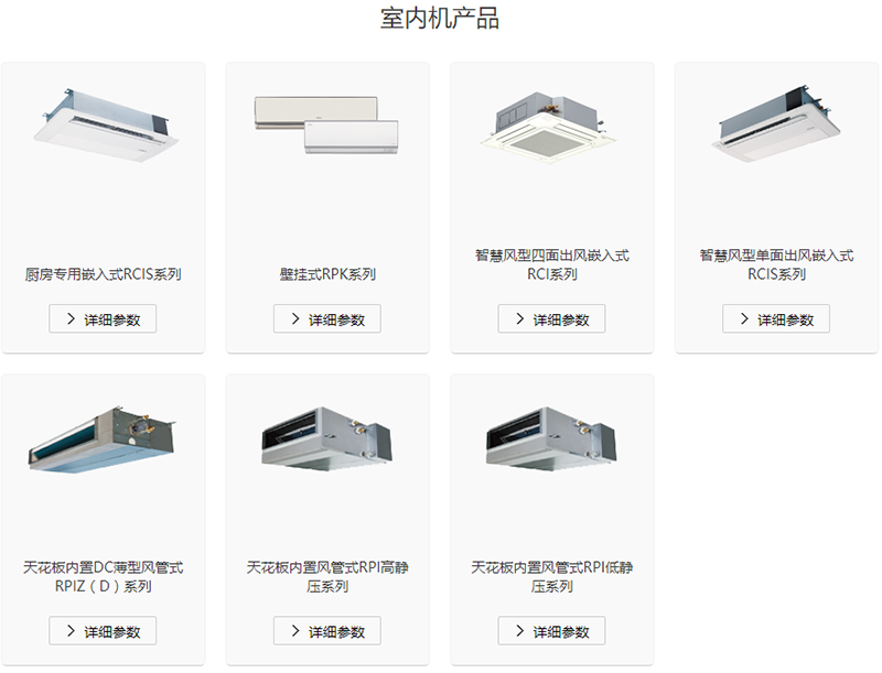 智选经典系列 EX-PROⅡ