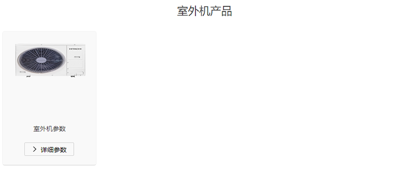 智选经典系列 EX-PROⅡ